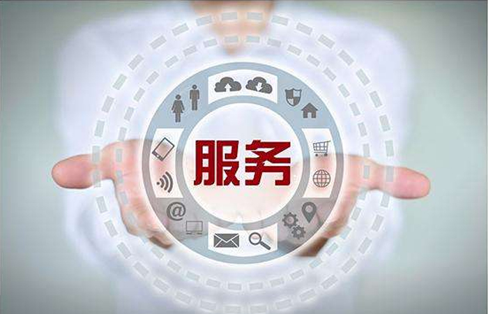 全國服務(wù)網(wǎng)點(diǎn)